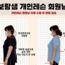 보람샘 이미지