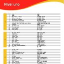 터진다PC 이미지
