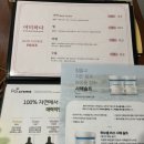 여미하다 이미지