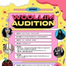 B.T.M 이미지