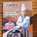 가원화장품 네이버블로그