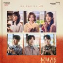 서림에너지 이미지