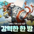 백호크리에이티브
