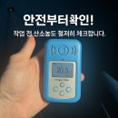 안성약품(주) 이미지