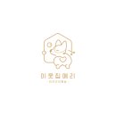 이웃집 메리 이미지