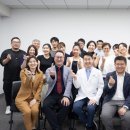 서울침구사 - 고성군 중앙로25번길 45 | 한·일 침구 교류 세미나 후기 2025.08.15.