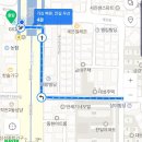 매직크린빨래방 네이버블로그