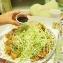 오투치킨 이미지