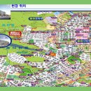 알메디파크 이미지