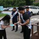 안양교도소 이미지