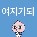 민혁 | 민혁 팬미팅 후기