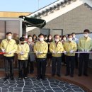 나주시농업기술센터 이미지