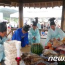 동해시-21 이미지