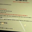 글라스안경 인계점 이미지