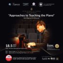 “Approaches to Teaching the Piano” : 18th May 2023, Thursday 이미지