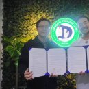 장애인복지시설 행복한일터(보호작업장) 이미지