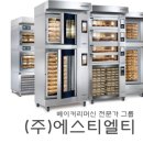 르르뱅