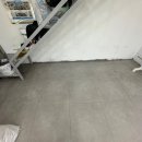 양생약국 이미지