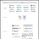 한복 소매업 이미지