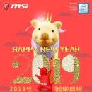 엠에스기프트