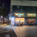 영빈베이커리 - 북구 대현남로 28 | 영빈베이커리