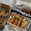 불타는왕닭꼬치