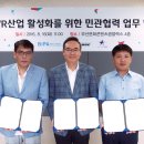 유캔엔터테인먼트 이미지