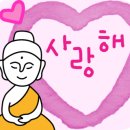 비건체험학습