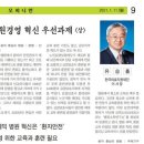 코덱소