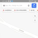 시례새터길 이미지