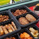 사직북로33번길 이미지