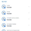 수원-0542 이미지