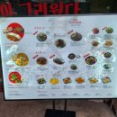 목화빌딩 앞 이미지