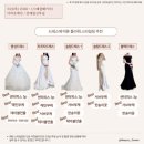 [좌충우돌 시집가기7] 촬영 플라워디렉팅 : 라이크유플라워 촬영후기
