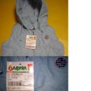 꼼바이꼼 이미지