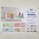 포포(For paw) 이미지