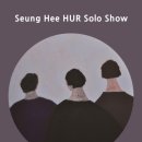 청화랑 네이버블로그