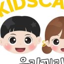 우리끼리키즈카페스포츠마을 이미지