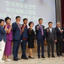 사하구-13 이미지