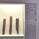 부여고등학교 | [후기] 부여 백제문화단지, 국립부여박물관 | 특별전 <80년, 함께 걸어온 기억의 순간> 25.9.30.~26.6.28.