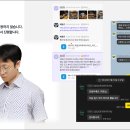 이로운경영컨설팅