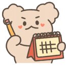 리안헤어(인하대역점)