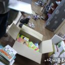 성당지역아동센터 이미지