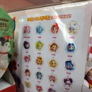 맘시티소아청소년과의원 이미지