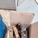 청백약국 이미지