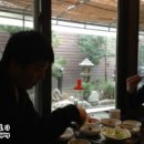 갯마을아구찜 이미지