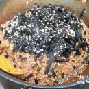 노루목주유소 이미지