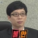 소제동 카페 :: 리조트 같은 볕 19,000원짜리 후기