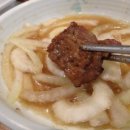 송화명가 이미지