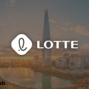 롯데쇼핑(주) 롯데마트사업본부 이미지